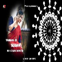 Srabanara Srabani -Odia Dj Mix Song- Dj Dipun